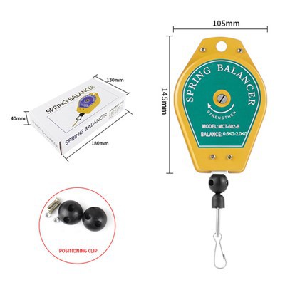 ПРУЖИННЫЙ БАЛАНСИРОВЩИК 06-2КГ