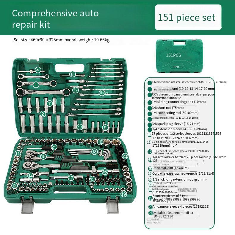 НАБОР НАСАДОК 1/4", 3/8" и 1/2" 111ШТ.